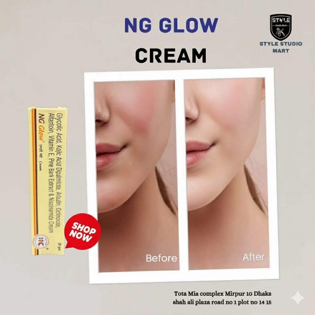 Ng Glow Cream