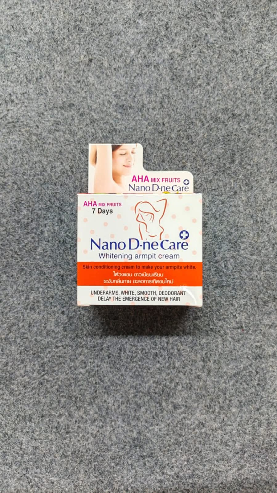 Nano D_ne Care