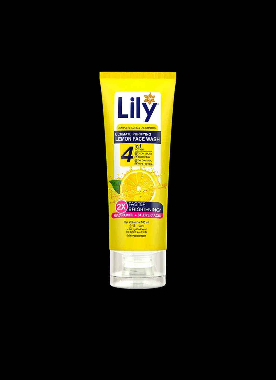 2X FASTER BRIGHTENING FACE WASH