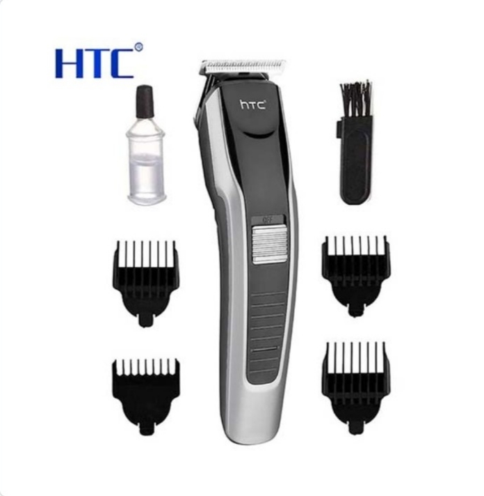 HTC TRIMMER